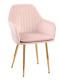 1/2/4 Designer Stylish Dining Chairs Velvet Seat Cushion Gold Legs