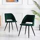 2/4pcs Dining Chairs Velvet Set Padded Seat Metal Leg Kitchen Chair Home Office