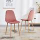 2 4 Retro Velvet Upholstered Dining Chair Diamond Back New Design Kitchen Home