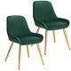 2x Dining Chairs Velvet Upholstered Chairs With Backrest Restaurant Living Room