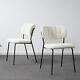 2x Modern Dining Chairs White Boucle Upholstered Seat With Black Legs