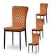 4/6 Dining Chairs Set Faux Leather Metal Legs Padded Seat Home Room Restaurants