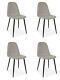 4x Retro Upholstered Dining Chairs With Black Legs Modern Velvet/fabric