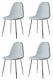 4x Upholstered Grey Fabric Dining Chair With Metal Legs / Kitchen Home Office