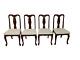 Dining Chairs 4 Set Solid Mahogany Cream Pattern Seat Cushions Carved Backs