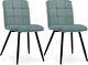 Hnnhome Set Of 2 X Cubana Upholstered Kitchen Dining Chair (mint, Velvet)