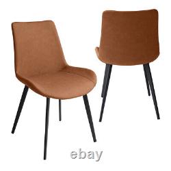 JIEXI Set of 2/ 4 Modern PU Leather Armless Chairs Dining Kitchen Room Steel Leg
