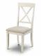Julian Bowen Davenport Oak Ivory 2 X Dining Chair Solid Wood Fabric Seat