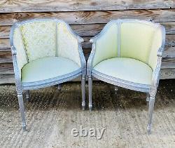 LOVELY PAIR OF 20th CENTURY FRENCH UPHOLSTERED ARMCHAIRS, C1970