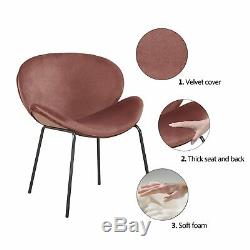 Modern Lounge Chair Vintage Velvet Fabic Armchair Upholstered Chair Dining Chair