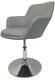 Modern Tub Swivel Dining Breakfast Chairs Upholstered Seats, 1, 2, 4, 6 Chairs