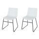 Pair Of Grey Pu Leather Dining Chairs Upholstered Accent Modern Black Metal Legs