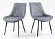 Pair Of Velvet Fabric Upholstered Dining Chair / Padded Seat / Metal Leg / Grey