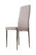 Seconds 4x Milan Cappuccino Beige Chrome Hatched Faux Leather Dining Chairs