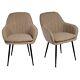 Set Of 2 Beige Faux Leather Dining Chairs Logan Log008