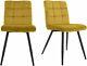 Set Of 2 Mustard Ochre Yellow Velvet Upholstered Dining Room Kitchen Chairs