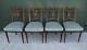 Set Of 4 Antique Regency Inlaid Rosewood Upholstered Parlour Dining Chairs