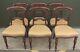 Set Of 6 Antique Victorian Mahogany Balloon-back Dining Chairs Upholstered Seats