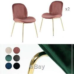 Velvet Chair Upholstered Beetle Dining Beige Grey Gold Set of Two