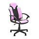 X Rocker Mid Back Office Chair Compact Gaming Swivel Seat Pink Pu Leather Saturn